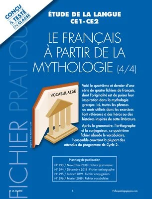 Le français à partir de la mythologie (4/4)