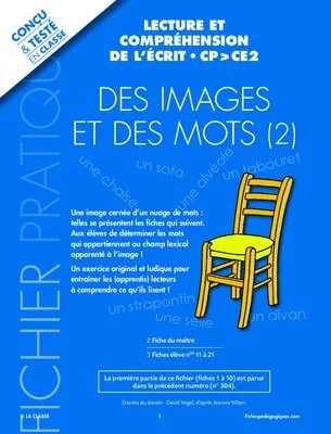 Des images et des mots (2)