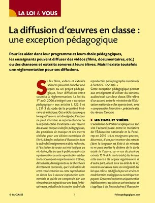 La diffusion d’œuvres en classe : une exception pédagogique