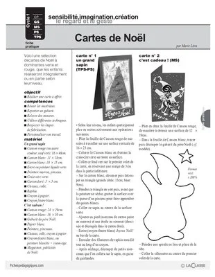Cartes de Noël (1)