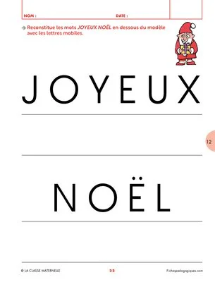 Je m'habille et... je t'apporte un cadeau !