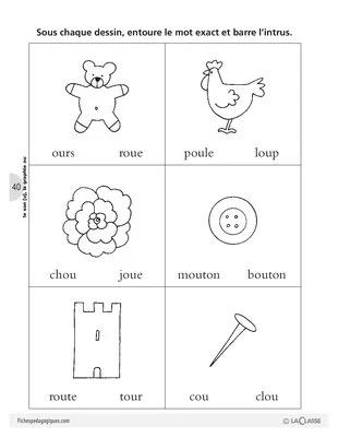 Toi et moi, Petit Ours (13) / Album