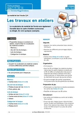 Le matériel de l'école