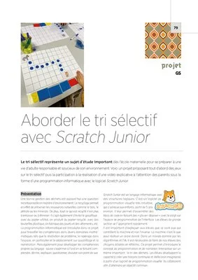 Aborder le tri sélectif avec Scratch Junior