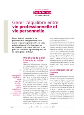 Gérer l'équilibre entre vie professionnelle et vie personnelle