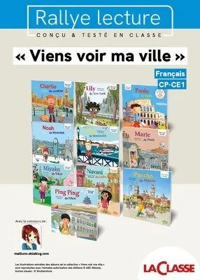 Rallye lecture « Viens voir ma ville »