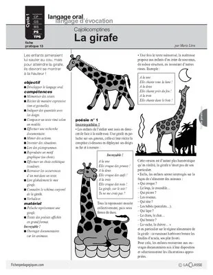 Cajolicomptines (13) / La girafe