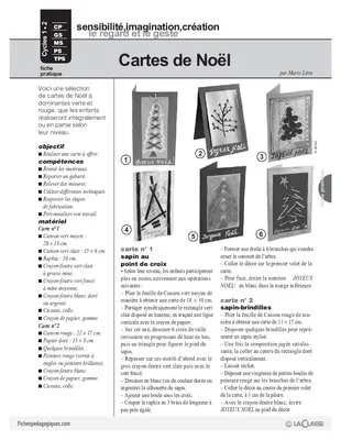 Cartes de Noël (Cycle 1)