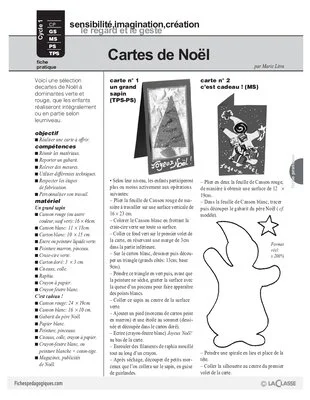 Cartes de Noël (1)