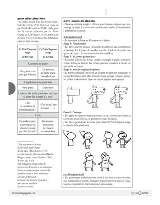 Les aventures d'Hervé (21) : Morsure
