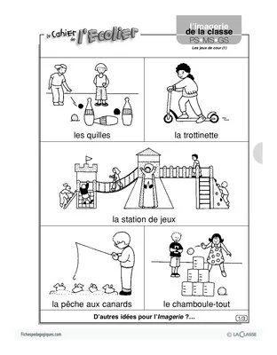 Les jeux de cour (1) (Imagerie)