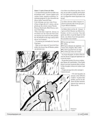 Jumanji / Album et arts visuels (1)