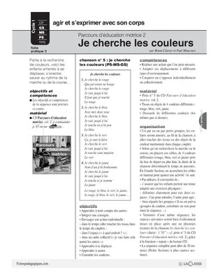 Parcours d'éducation motrice 2 (3)